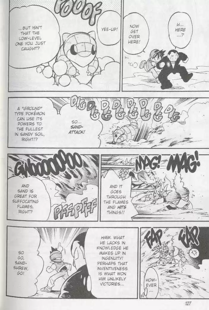 Pocket Monster Special 23