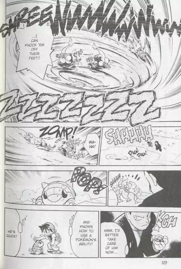 Pocket Monster Special 23