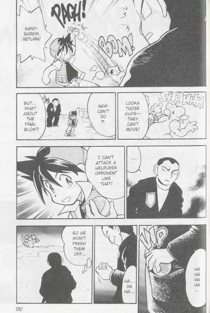 Pocket Monster Special 23