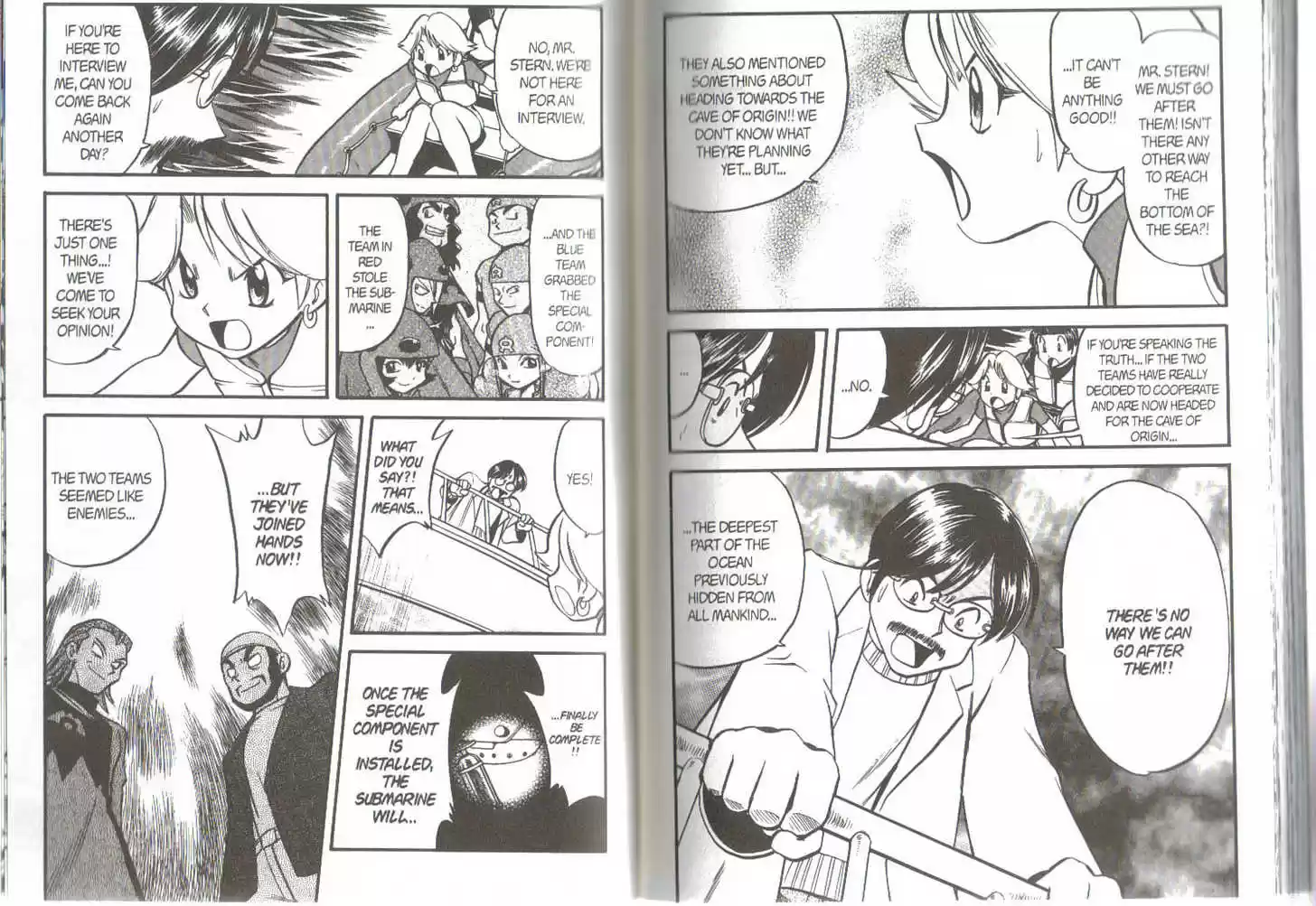 Pocket Monster Special 233.8