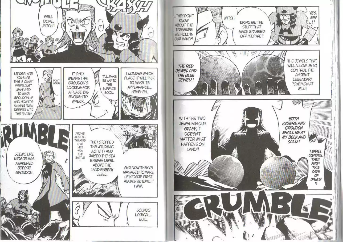 Pocket Monster Special 233.8