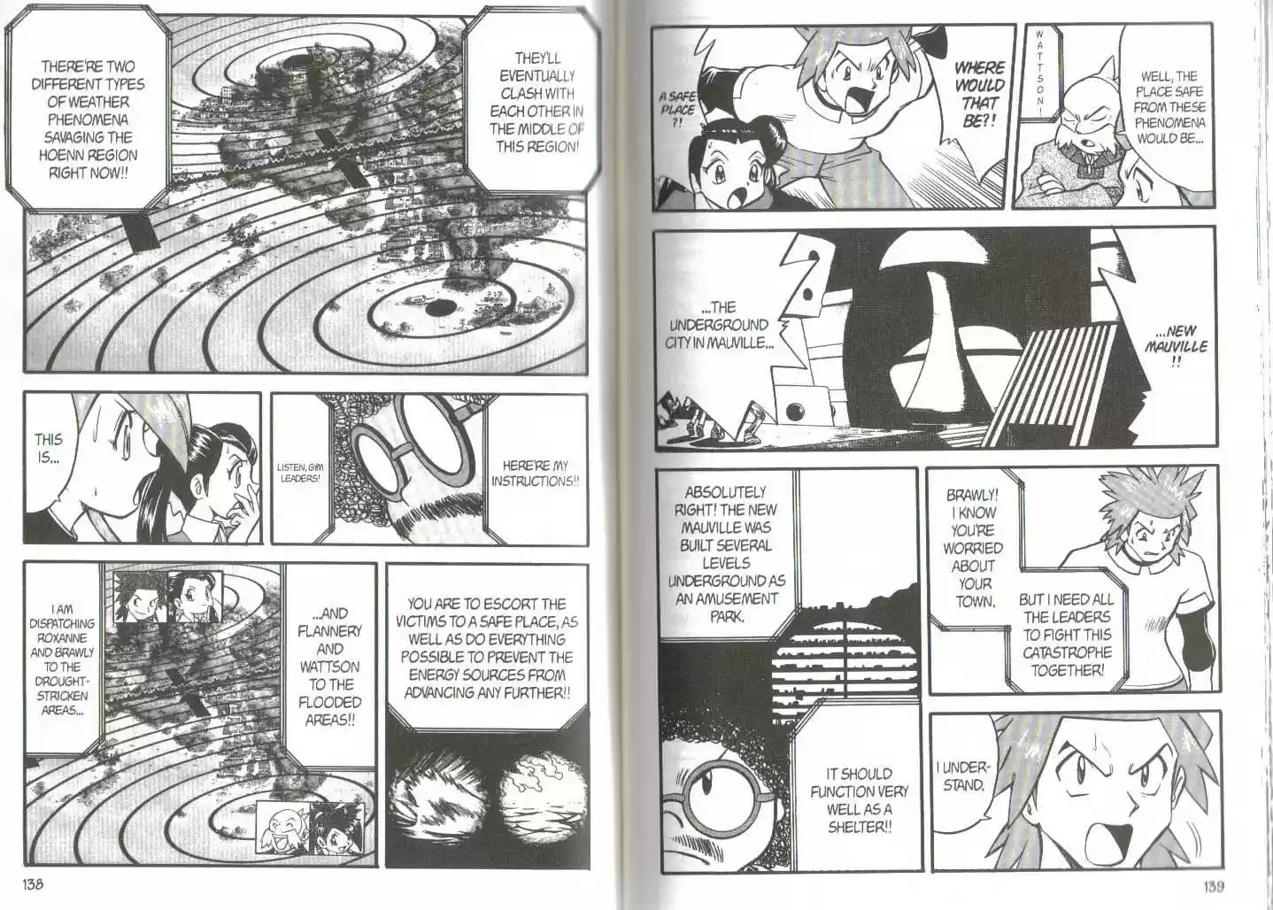 Pocket Monster Special 233.8