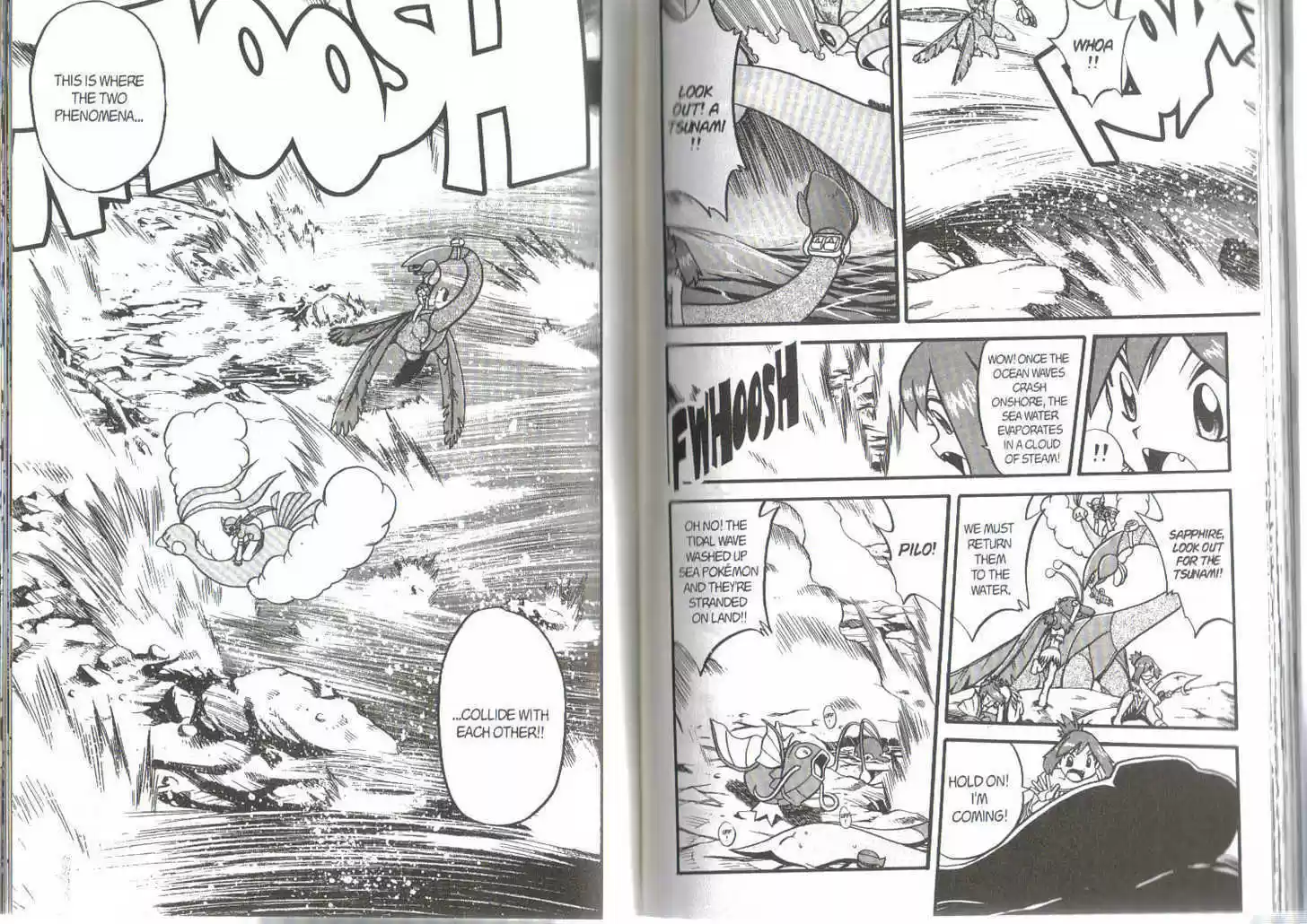 Pocket Monster Special 233.8