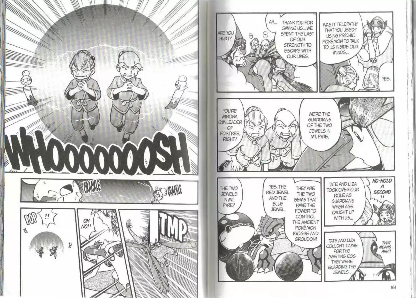 Pocket Monster Special 233.8