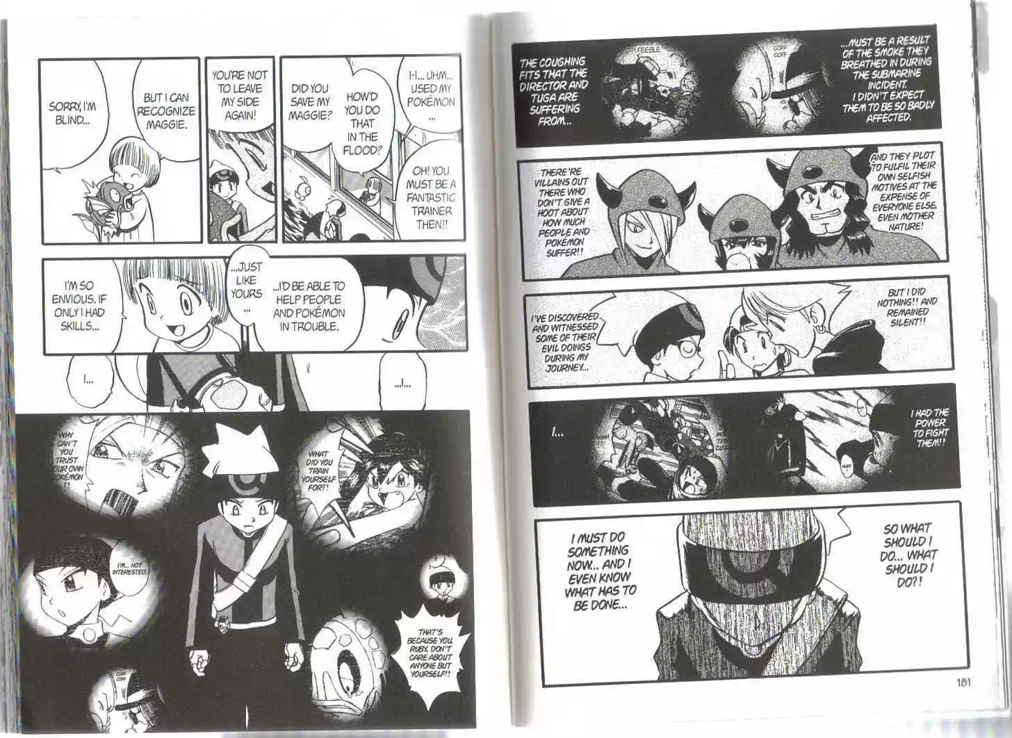 Pocket Monster Special 233.8