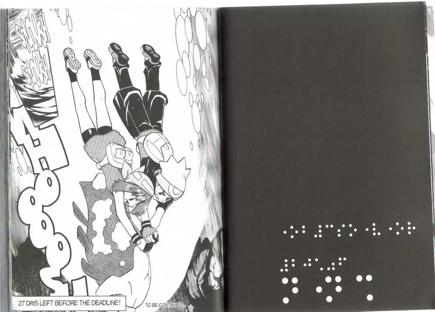 Pocket Monster Special 233.8