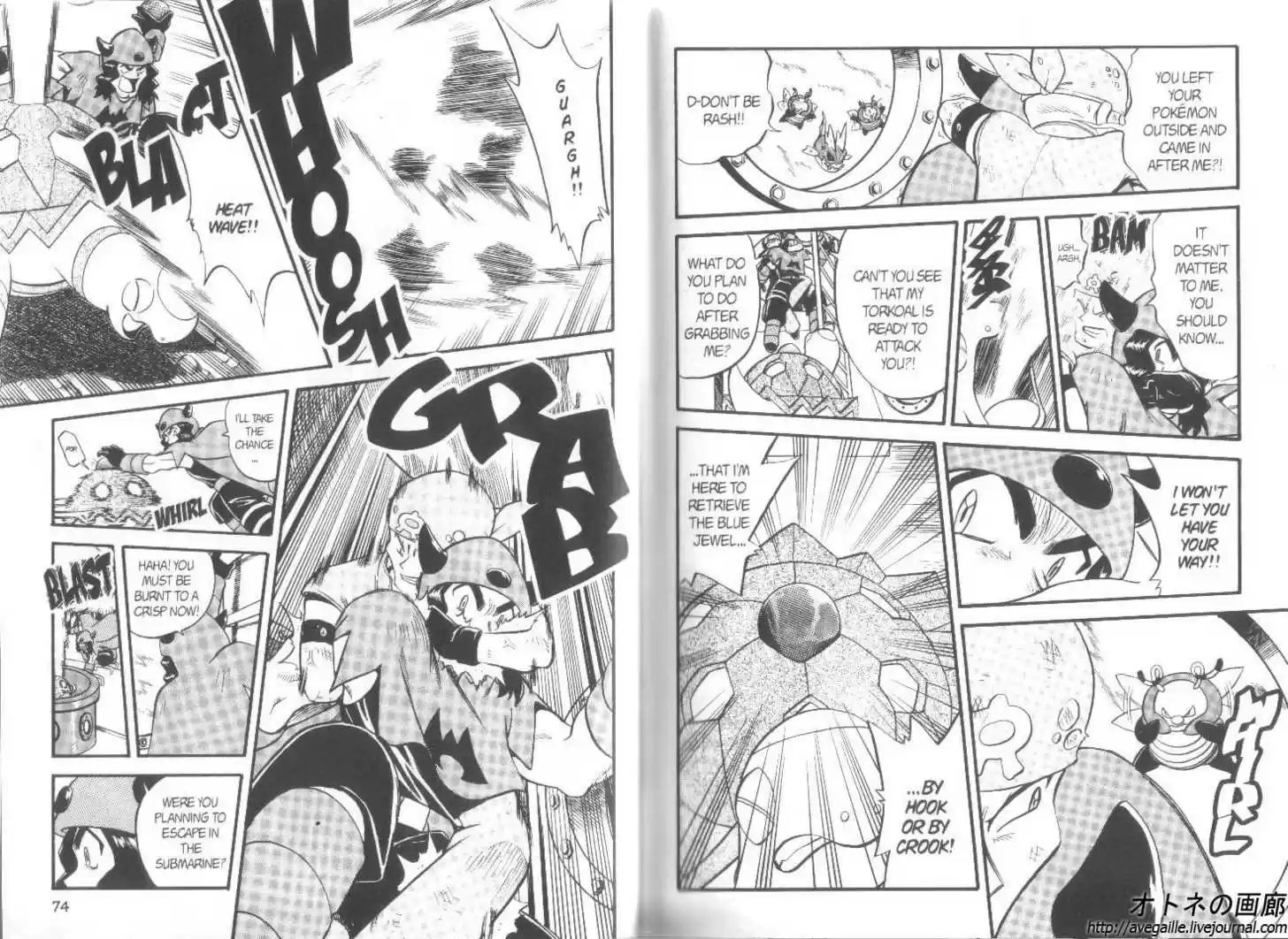 Pocket Monster Special 239