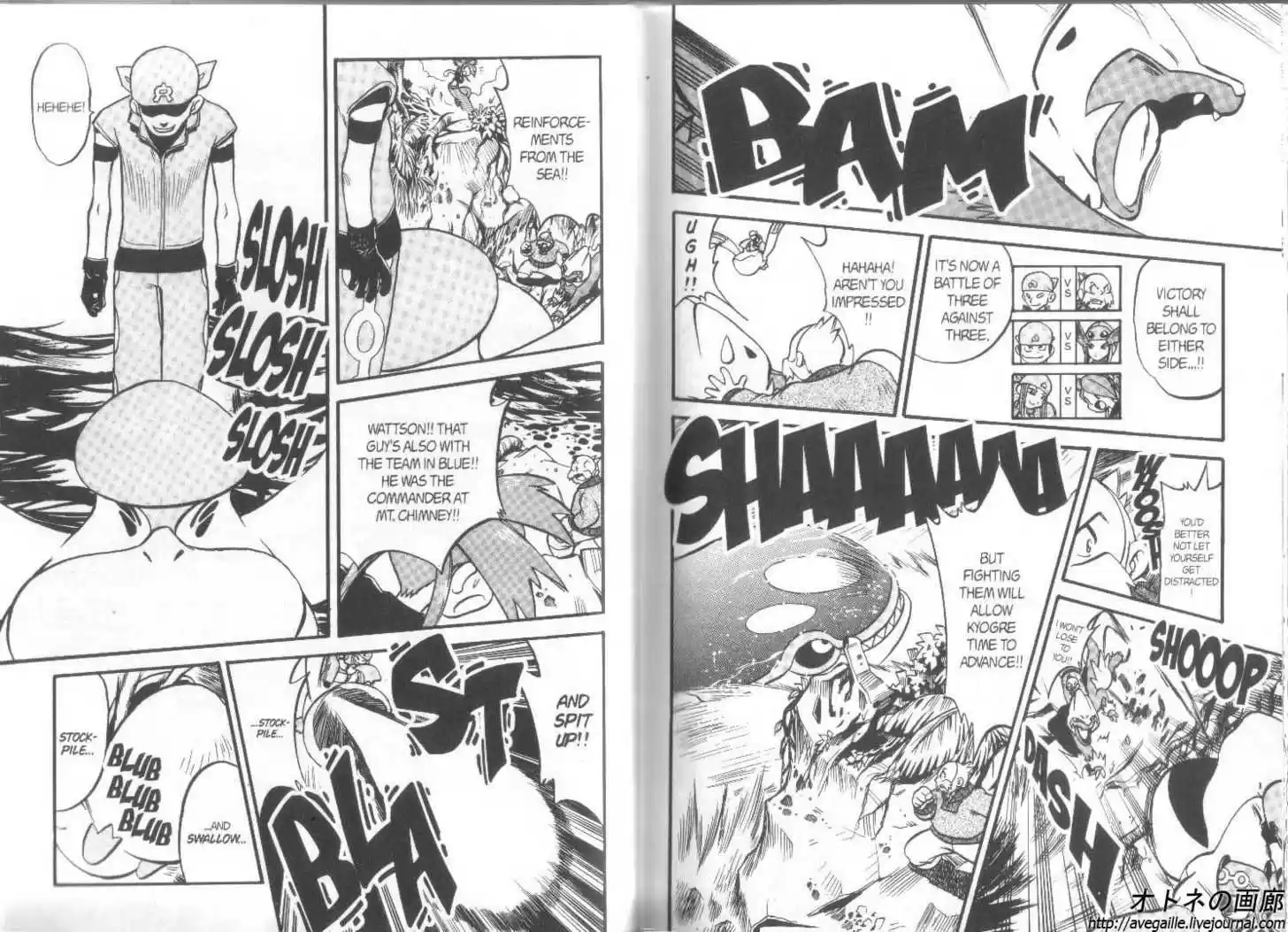 Pocket Monster Special 239