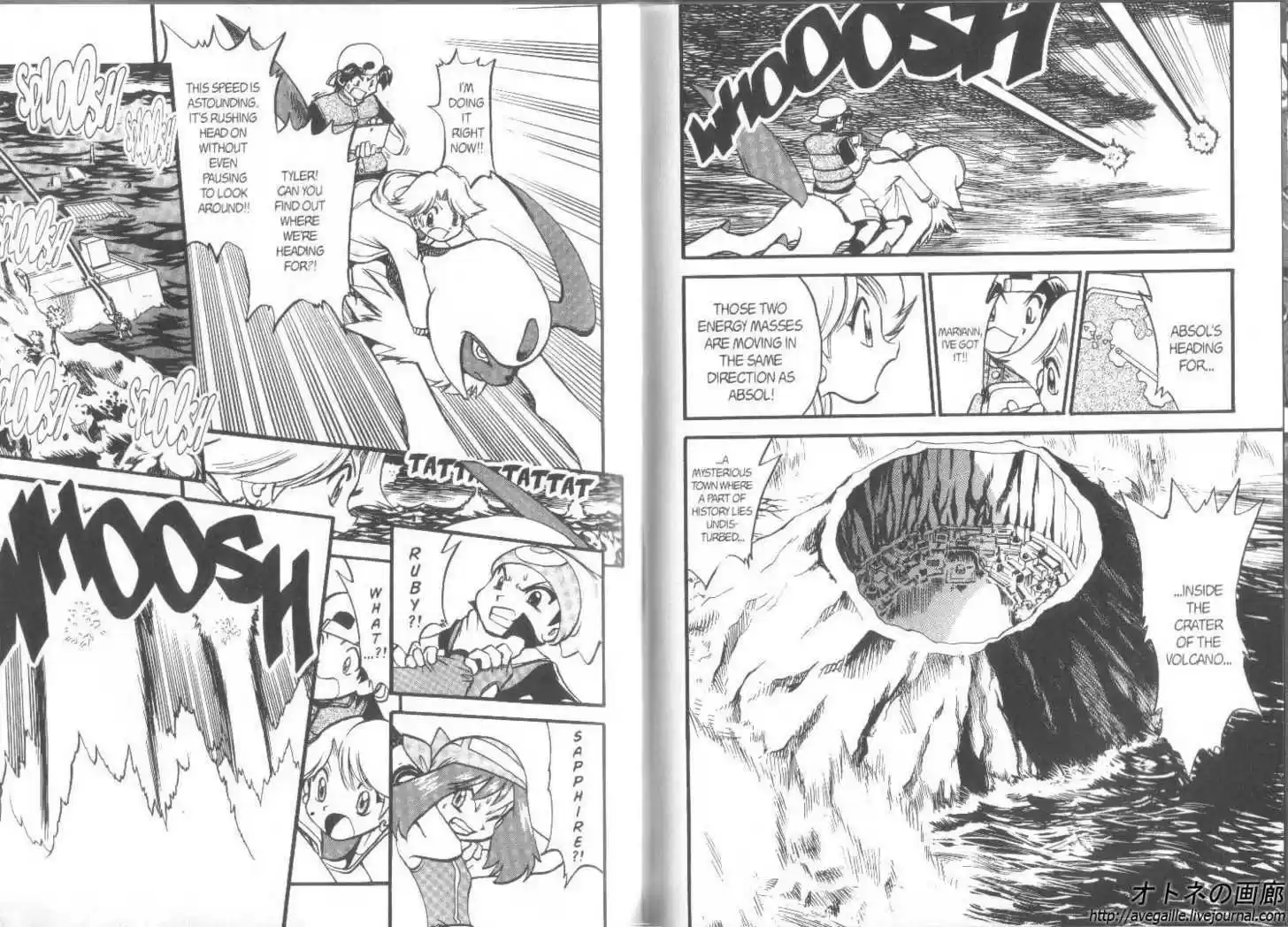 Pocket Monster Special 239