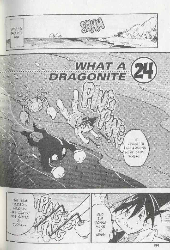 Pocket Monster Special 24