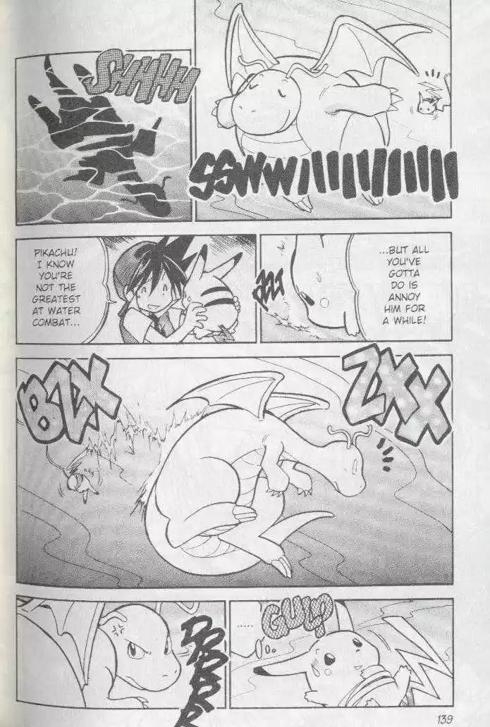 Pocket Monster Special 24