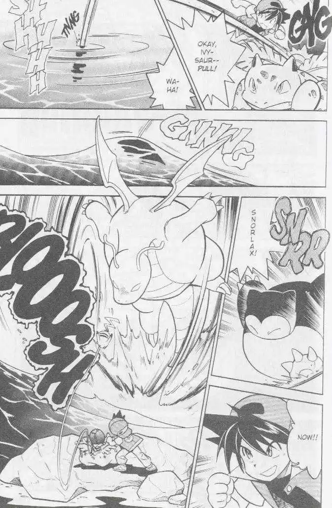 Pocket Monster Special 24