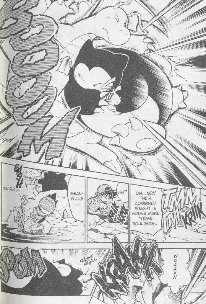 Pocket Monster Special 24