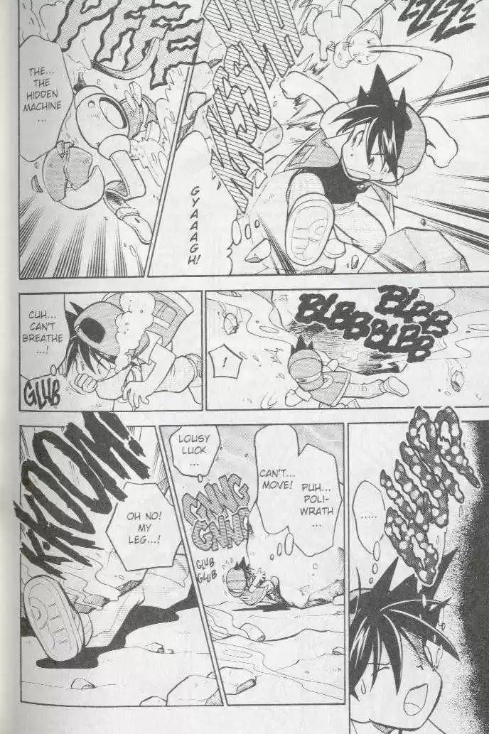 Pocket Monster Special 24