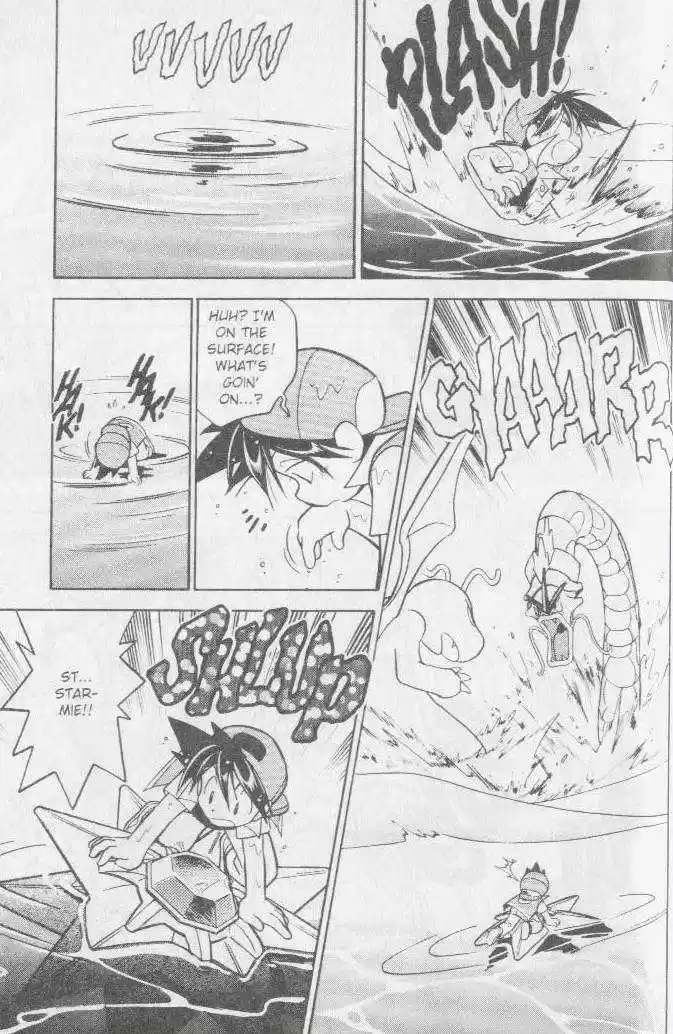 Pocket Monster Special 24