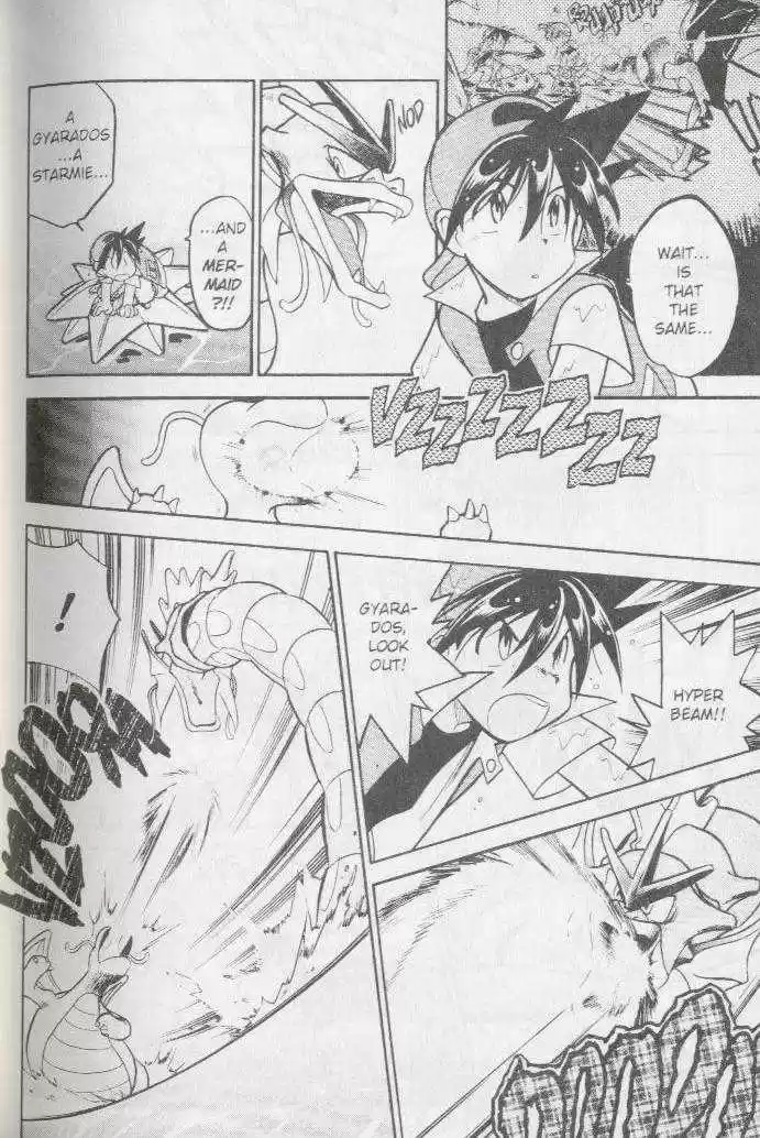 Pocket Monster Special 24