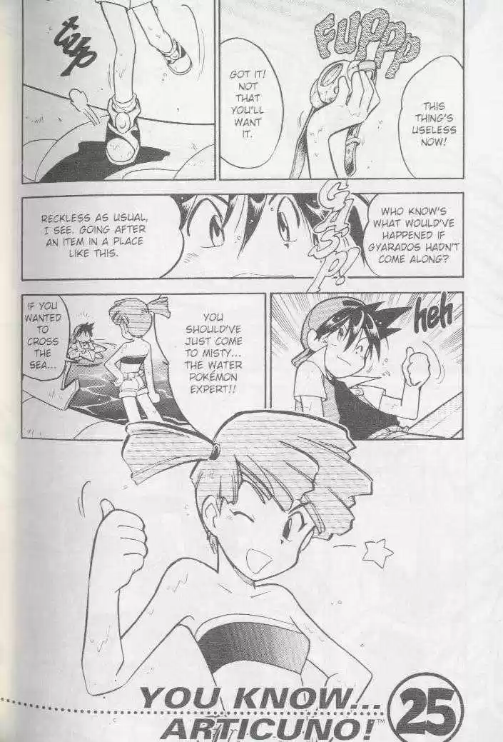 Pocket Monster Special 25