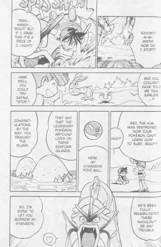 Pocket Monster Special 25