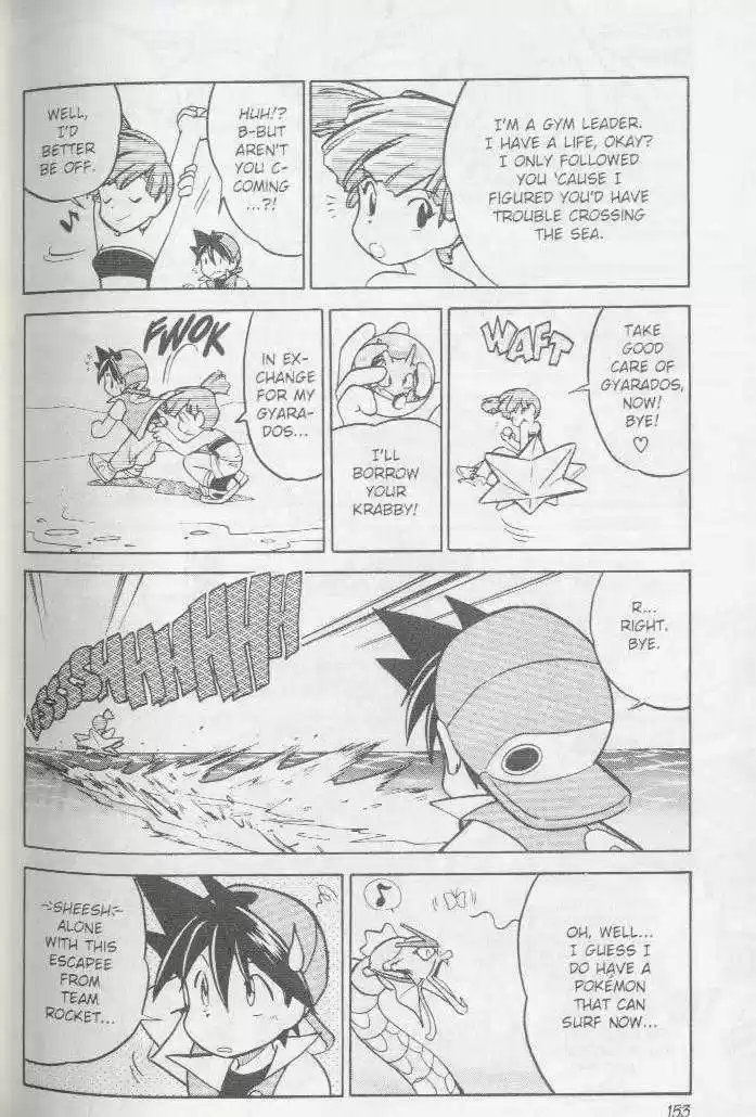 Pocket Monster Special 25