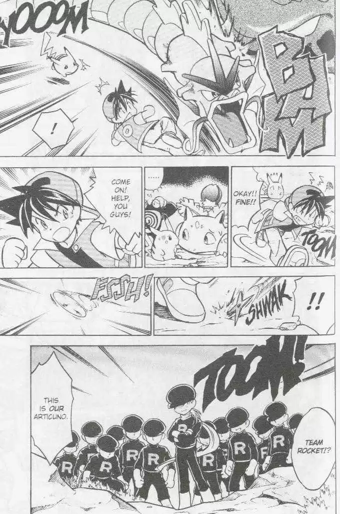 Pocket Monster Special 25