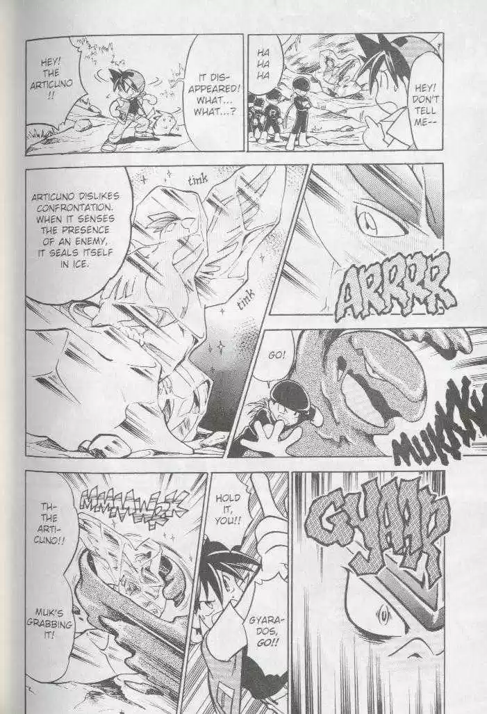 Pocket Monster Special 25