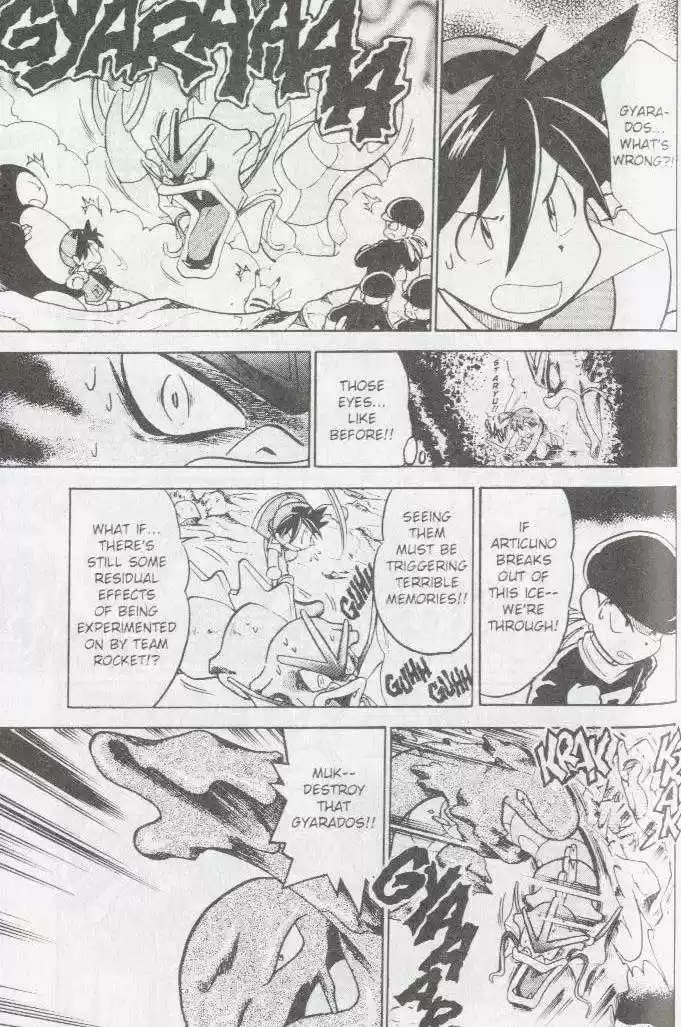 Pocket Monster Special 25