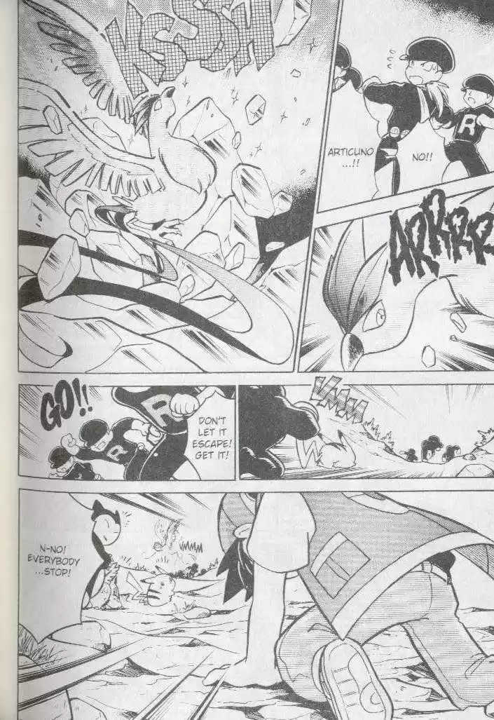 Pocket Monster Special 25