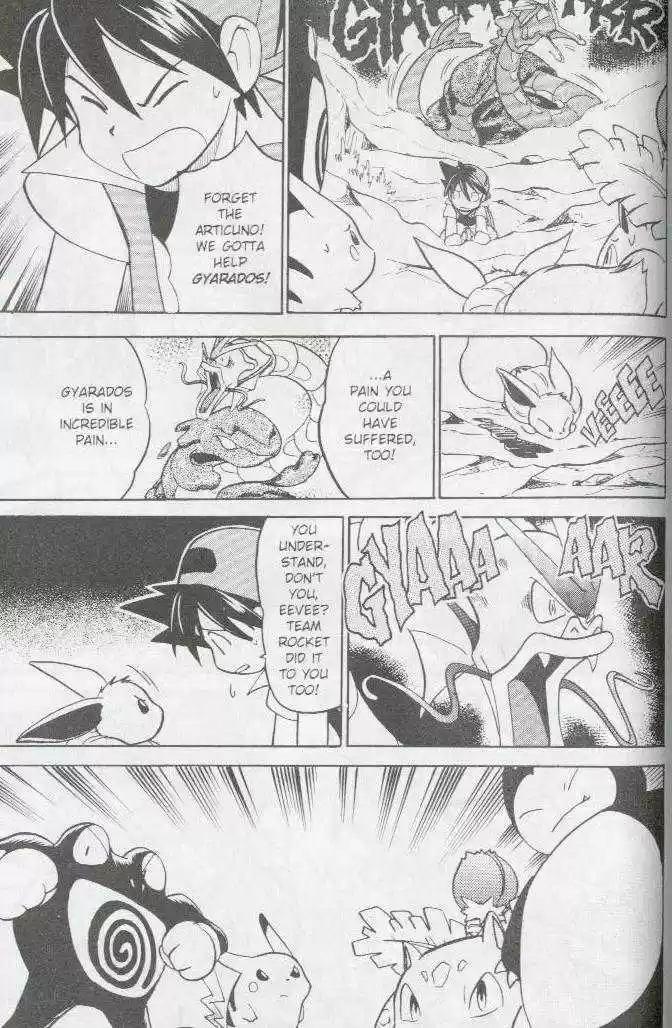 Pocket Monster Special 25