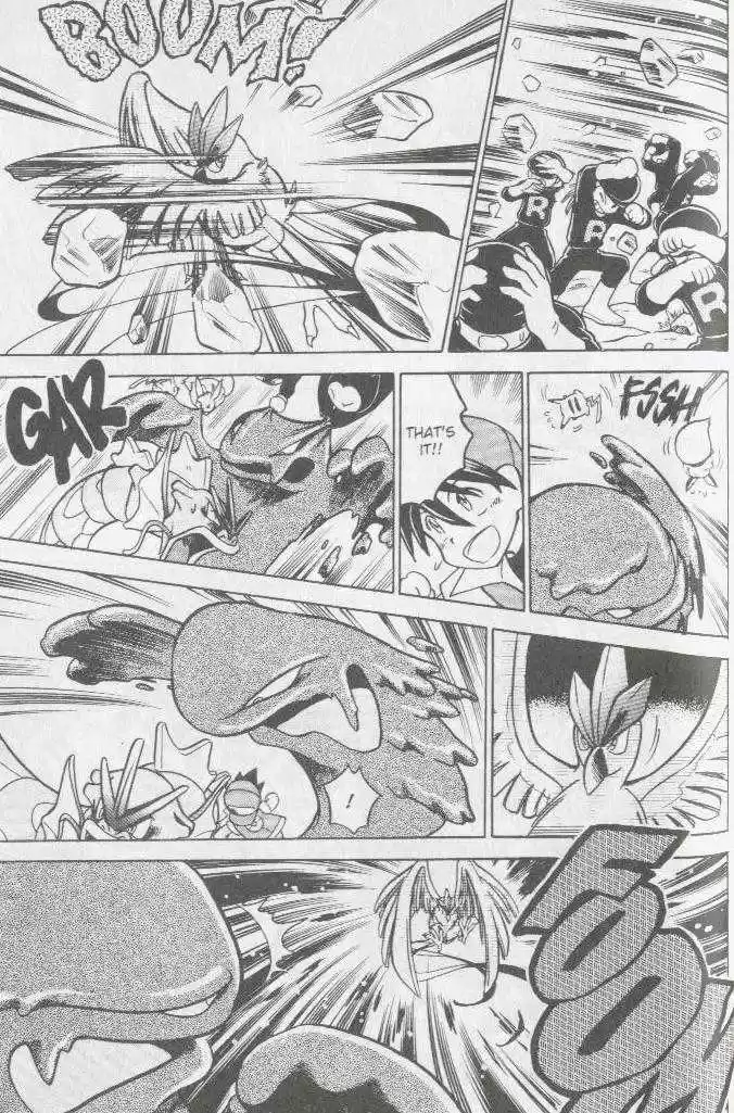 Pocket Monster Special 25