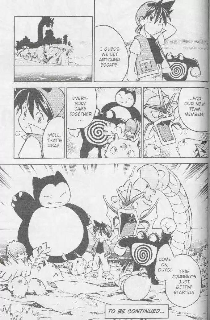 Pocket Monster Special 25