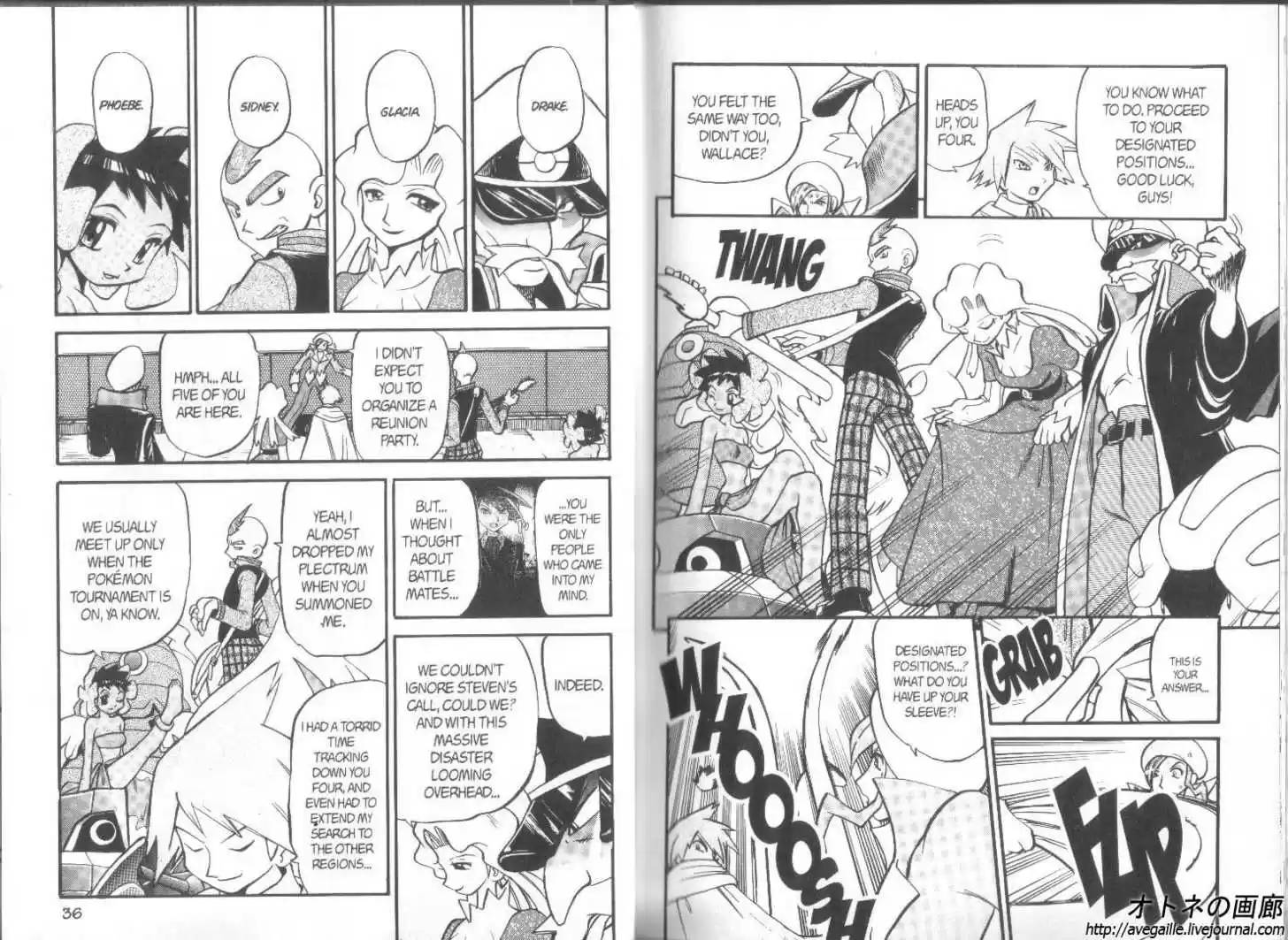 Pocket Monster Special 250