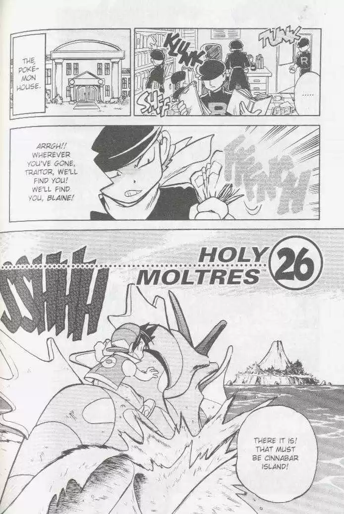 Pocket Monster Special 26