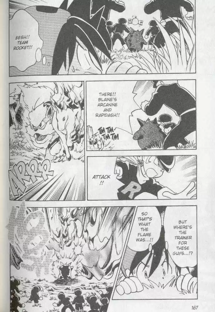 Pocket Monster Special 26