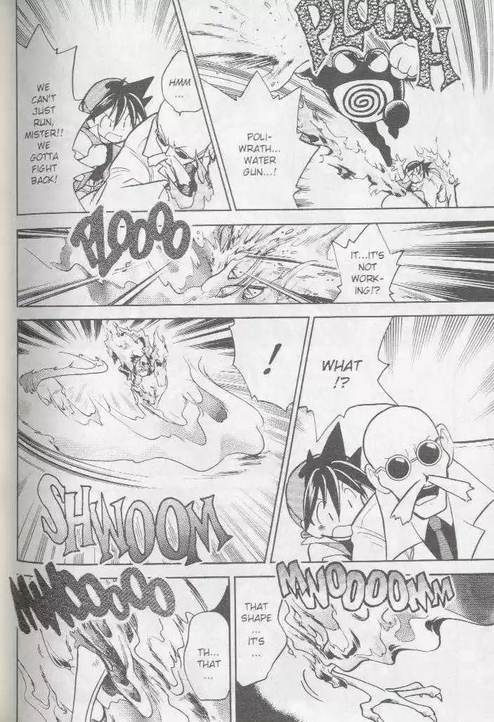 Pocket Monster Special 26