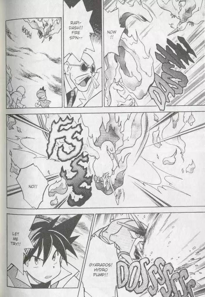 Pocket Monster Special 26