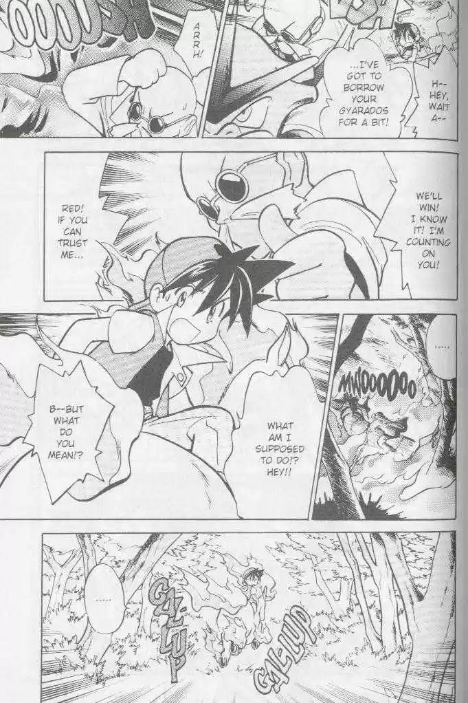 Pocket Monster Special 26