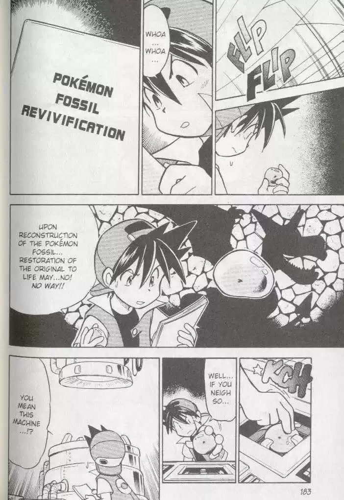 Pocket Monster Special 26