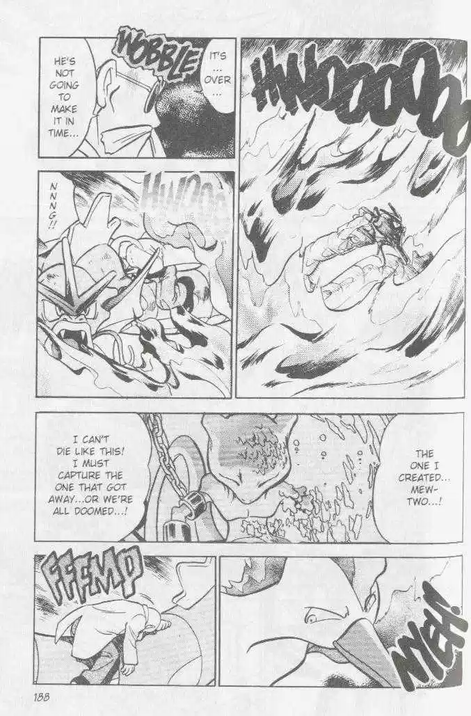 Pocket Monster Special 26