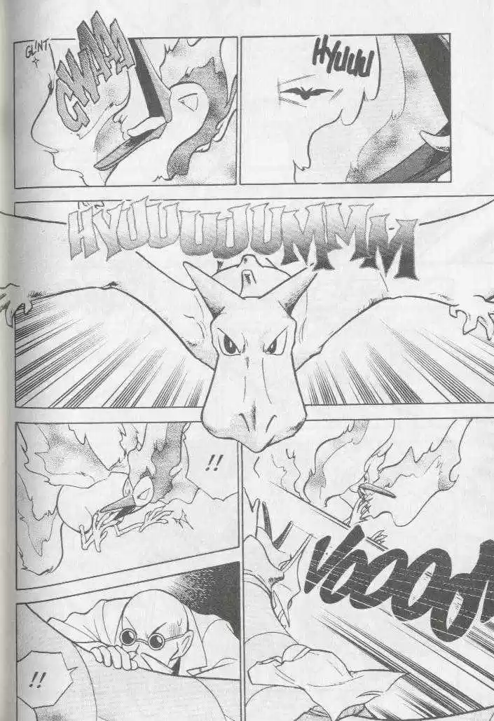 Pocket Monster Special 26