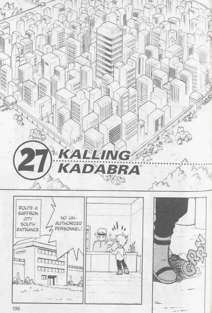 Pocket Monster Special 27