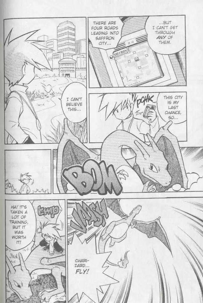 Pocket Monster Special 27