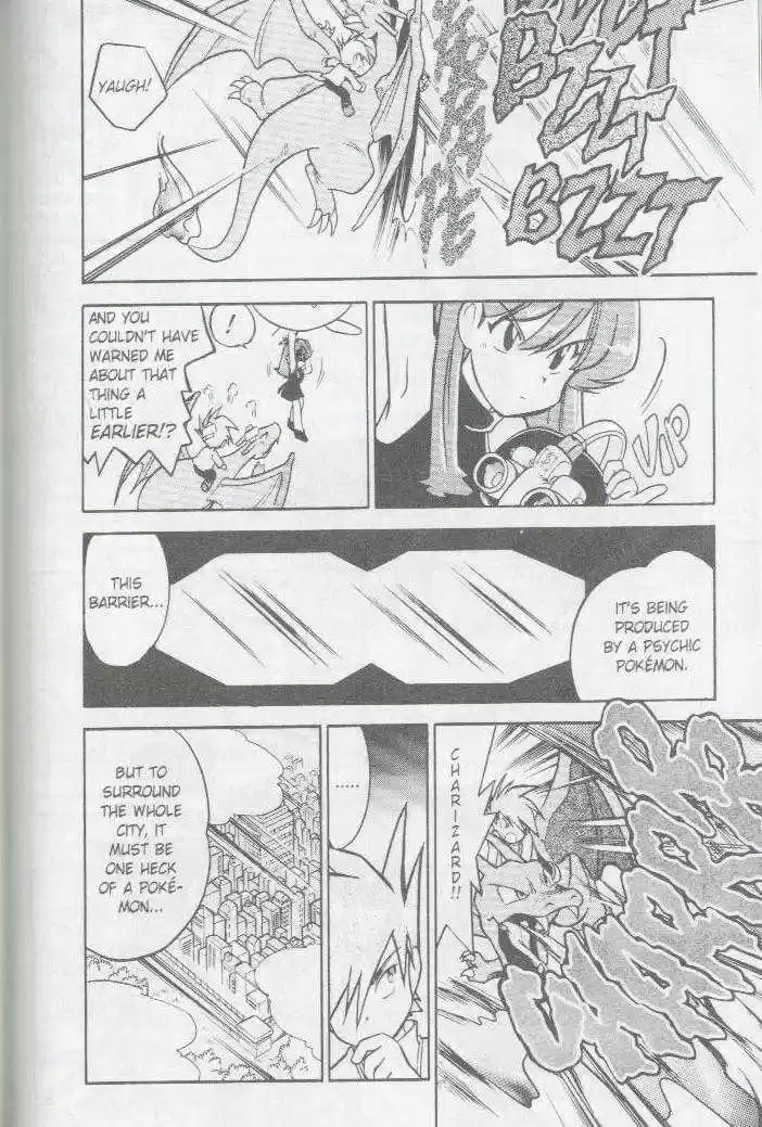 Pocket Monster Special 27