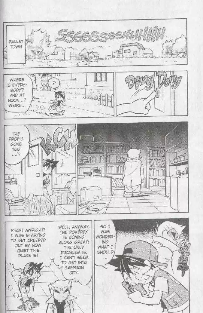 Pocket Monster Special 27