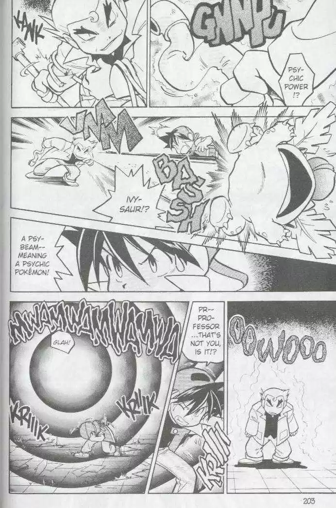 Pocket Monster Special 27