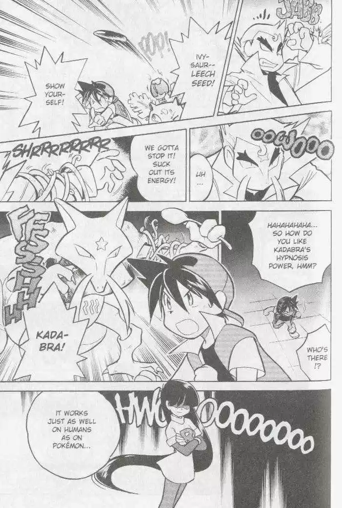 Pocket Monster Special 27