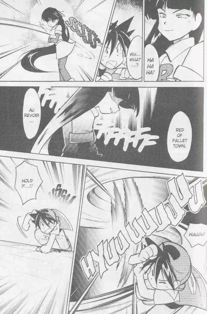 Pocket Monster Special 27