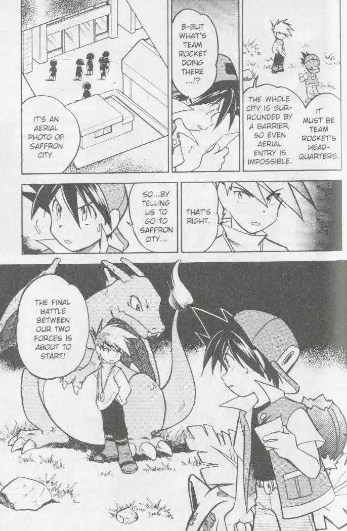 Pocket Monster Special 27