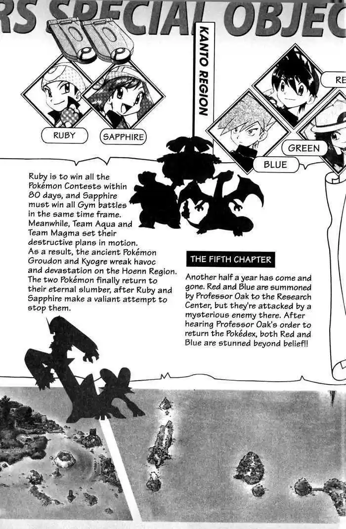 Pocket Monster Special 270