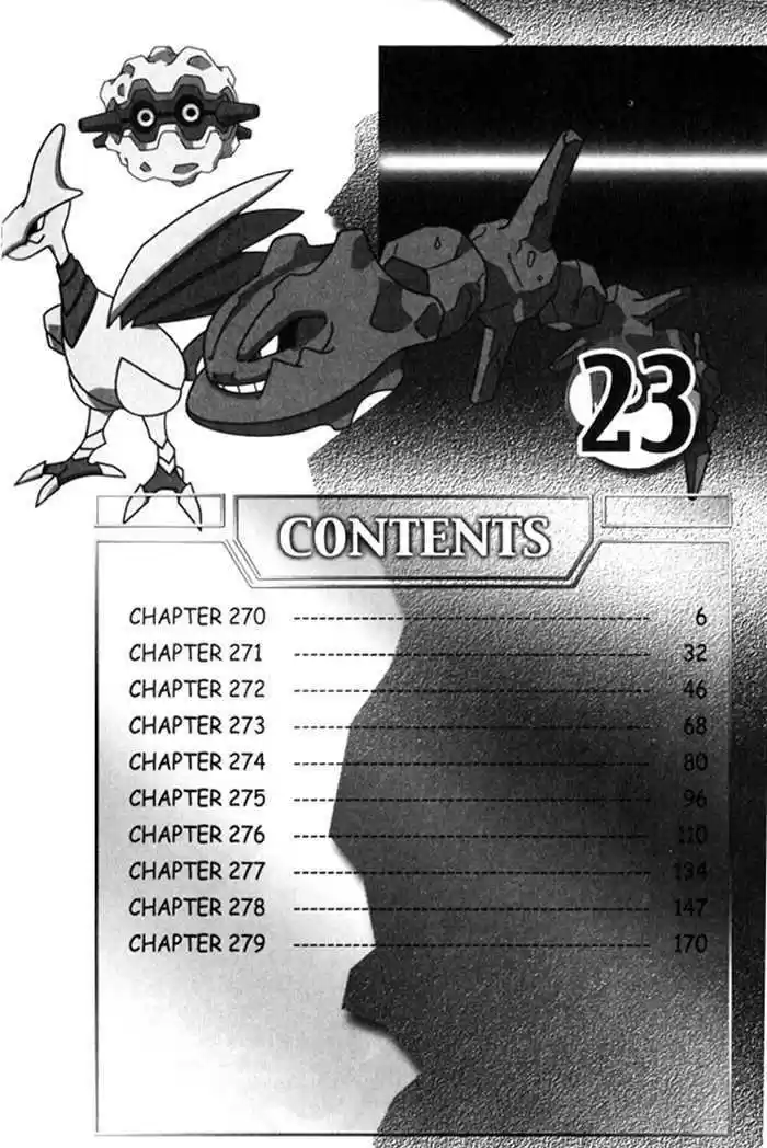 Pocket Monster Special 270