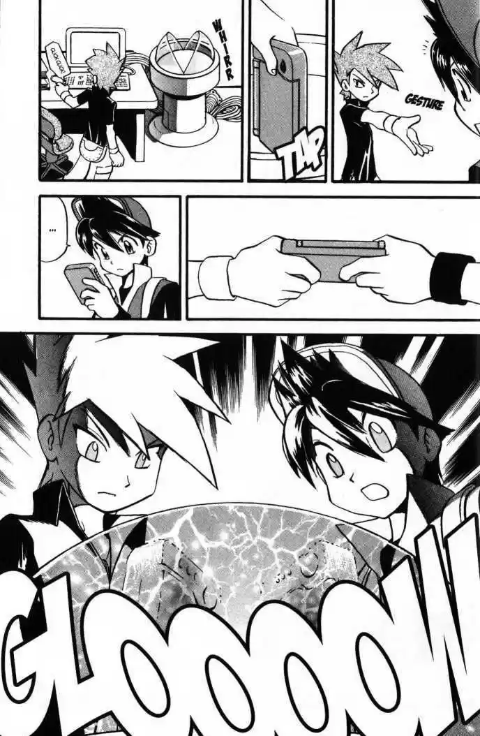 Pocket Monster Special 270